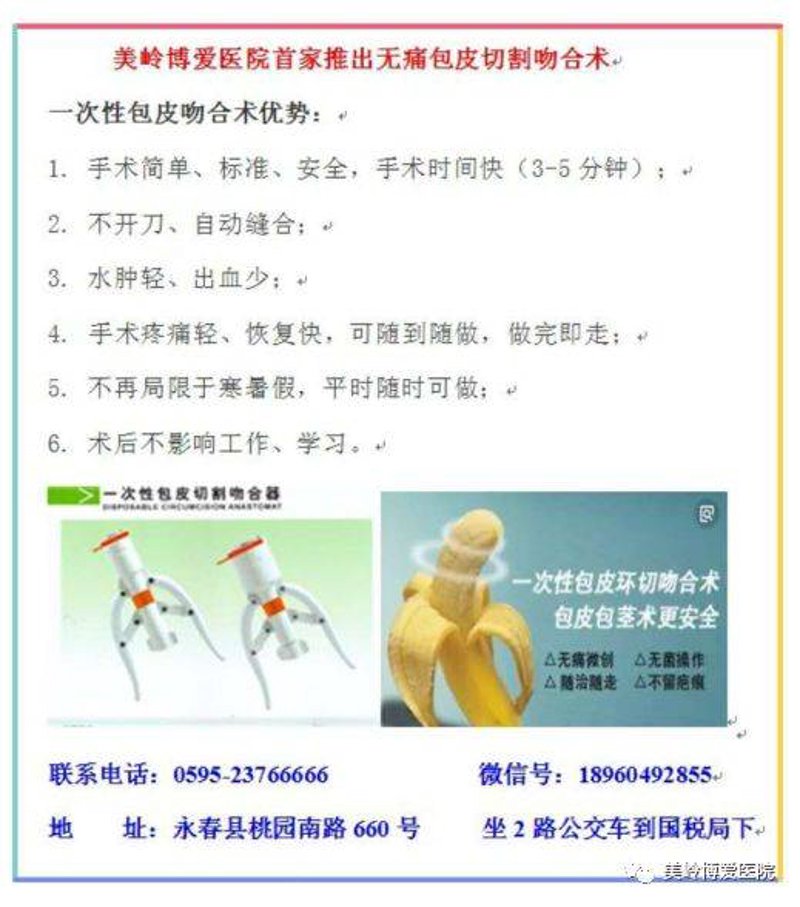 泌尿系结石：如何区分不同种类